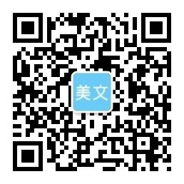圣淘沙官网中文版入口,圣淘沙一键注册